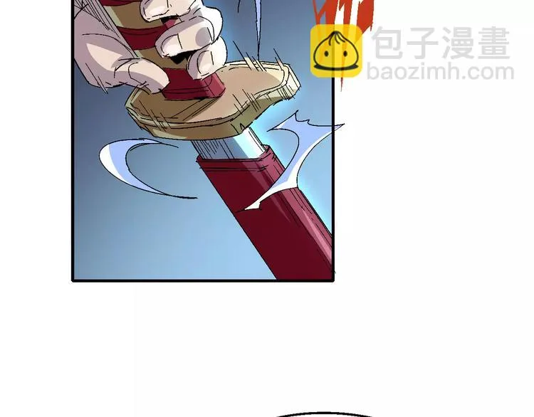 第33话 十里莲花 第56页