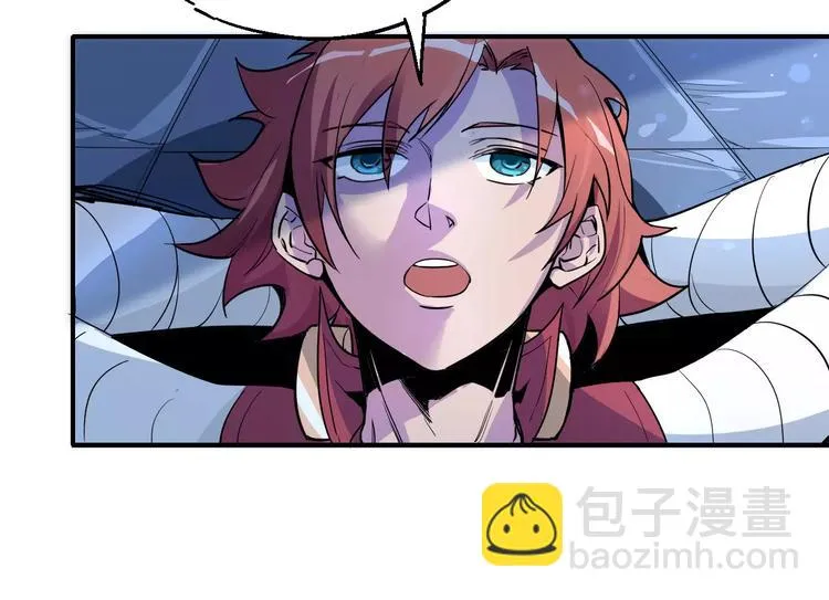 第34话 嚣张的拳头 第7页