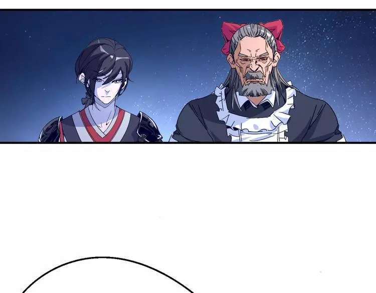 第34话 嚣张的拳头 第13页
