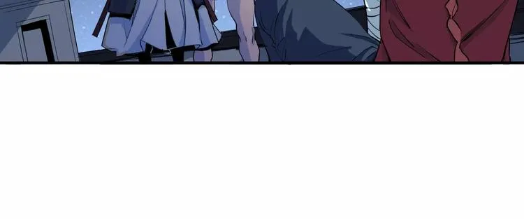 第34话 嚣张的拳头 第24页