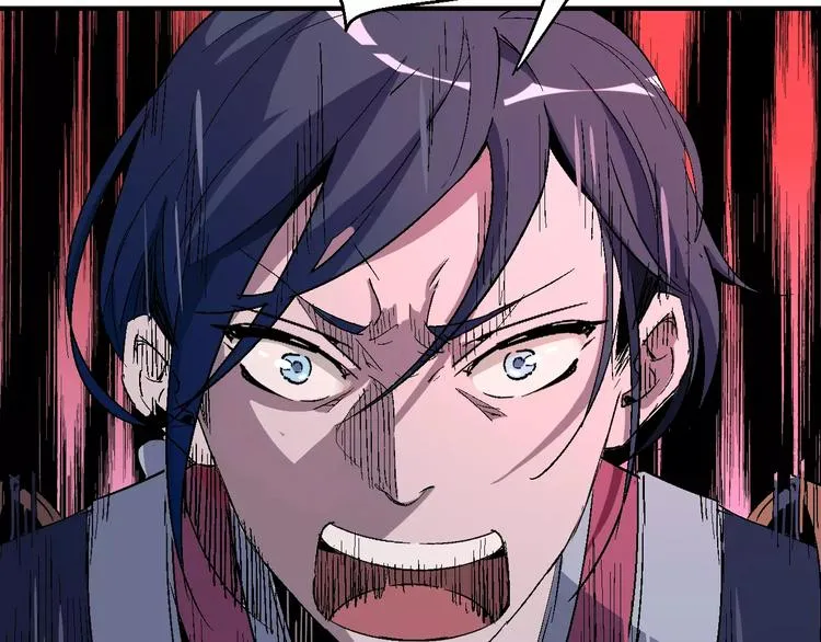 第34话 嚣张的拳头 第40页