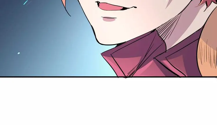 第34话 嚣张的拳头 第43页