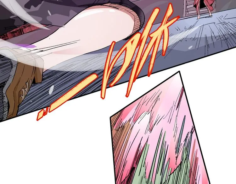 第34话 嚣张的拳头 第51页