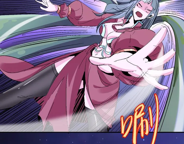 第34话 嚣张的拳头 第58页