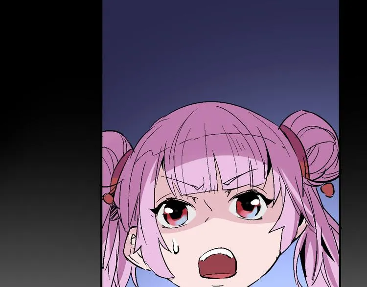 第34话 嚣张的拳头 第62页