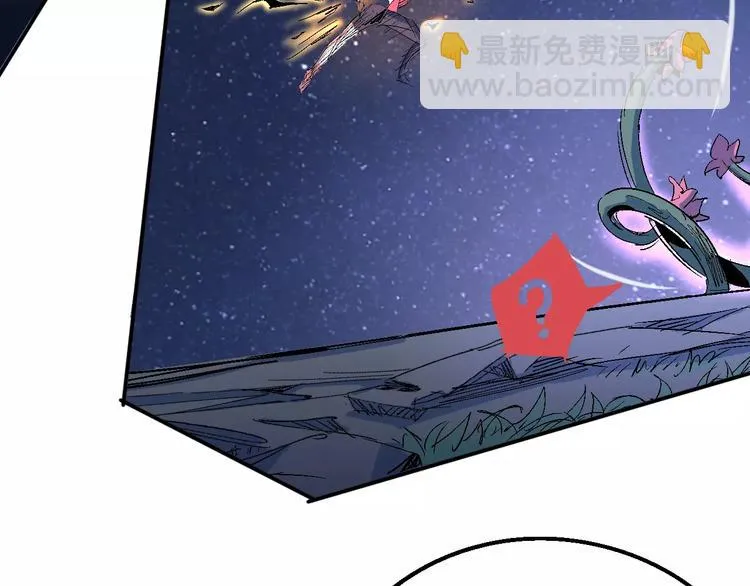 第34话 嚣张的拳头 第68页