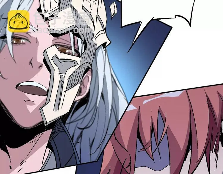 第34话 嚣张的拳头 第76页