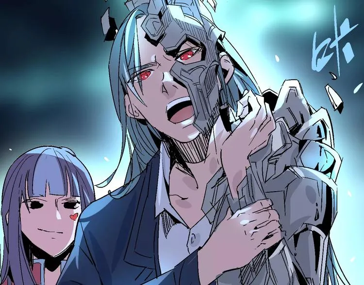 第34话 嚣张的拳头 第79页