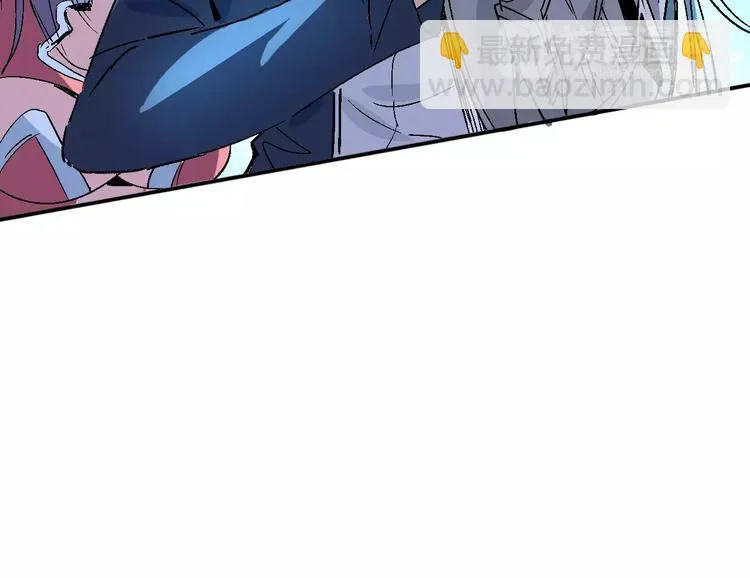 第34话 嚣张的拳头 第80页