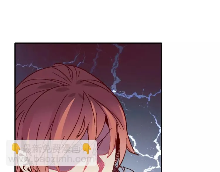 第34话 嚣张的拳头 第81页