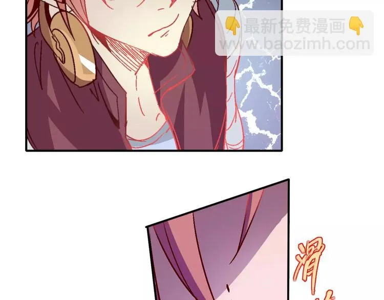 第34话 嚣张的拳头 第82页