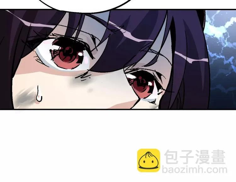 第35话 全军覆没 第18页