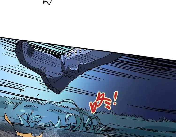第35话 全军覆没 第48页