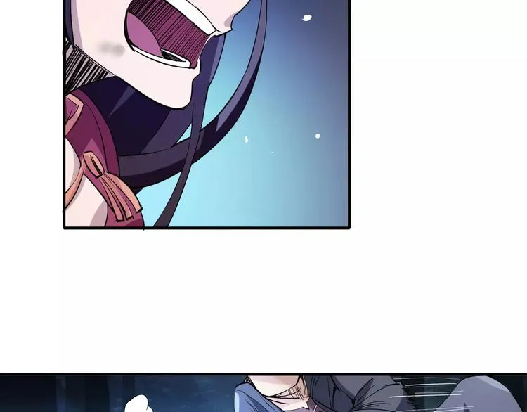 第35话 全军覆没 第52页