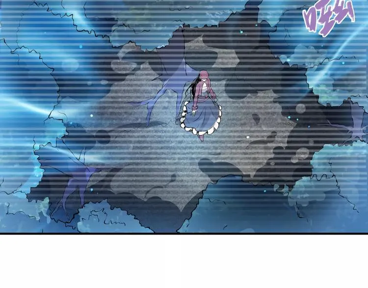 第36话 布局 第11页