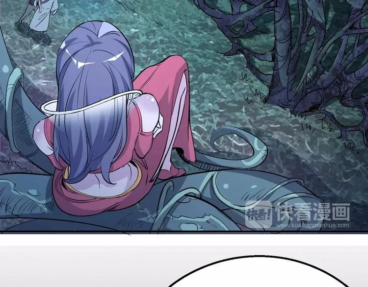 第37话 蜕变 第30页