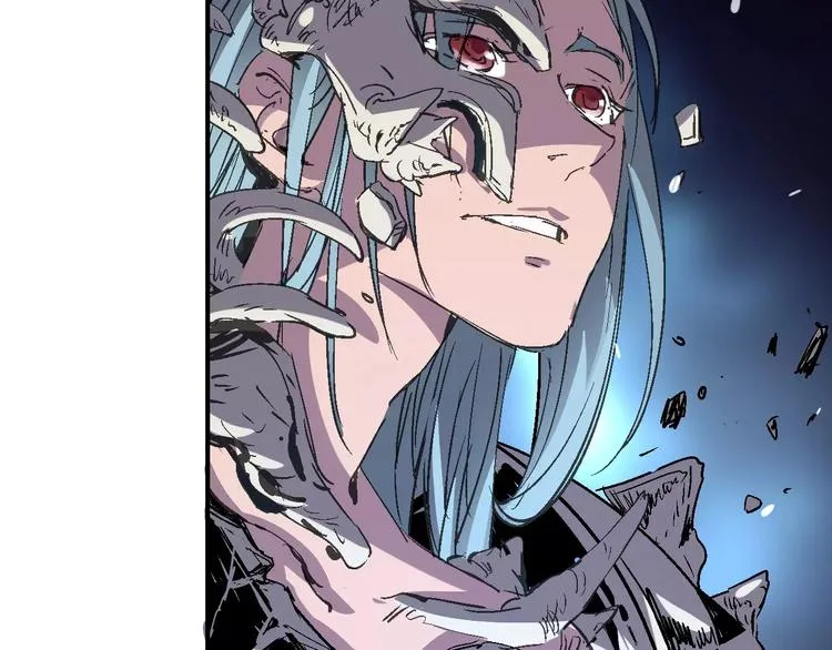 第37话 蜕变 第48页