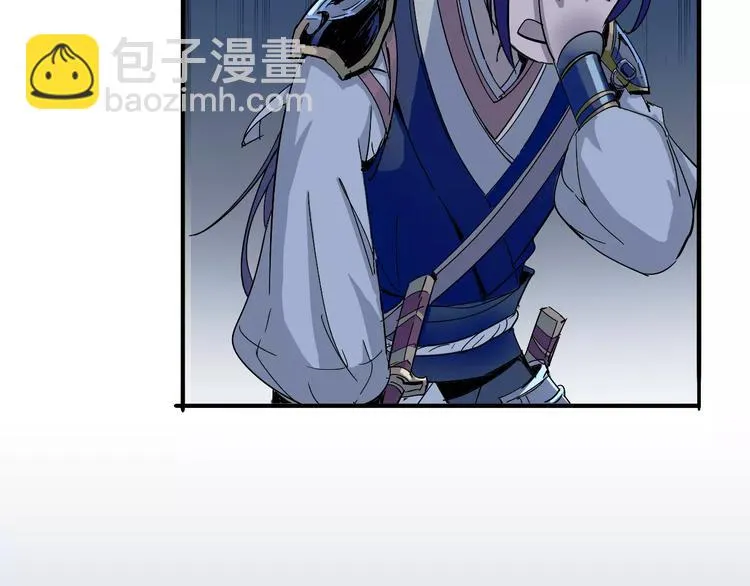 第38话 鏖战 第26页