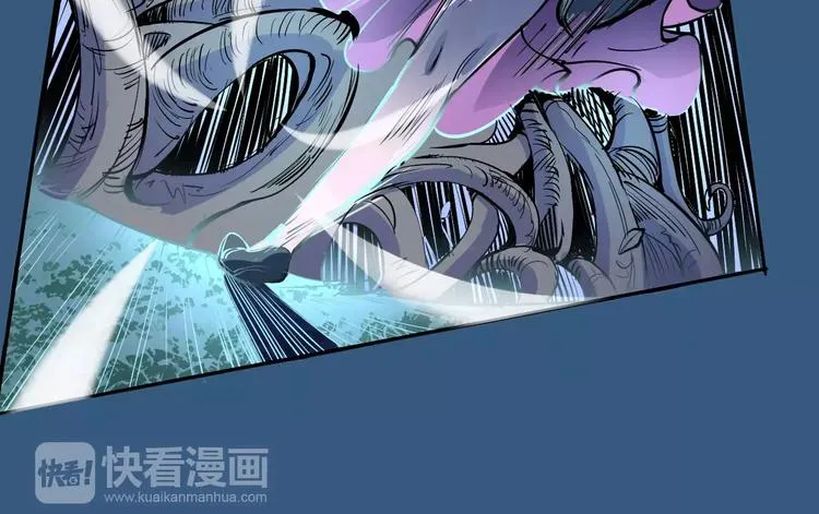 第38话 鏖战 第32页