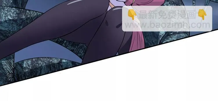 第38话 鏖战 第45页