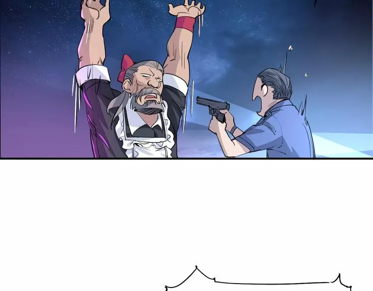 第39话 平手 第53页