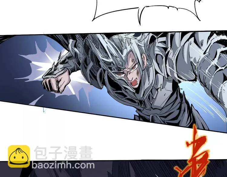 第40话 示弱 第20页
