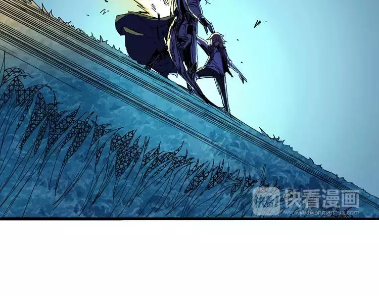第41话 必杀 第46页