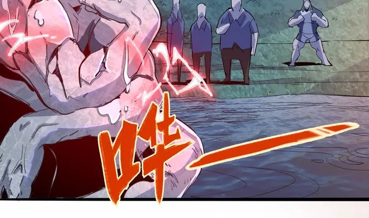 第43话 疏散 第26页