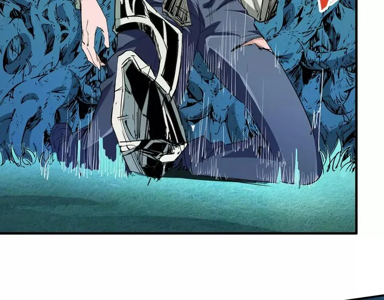 第44话 还没完 第5页