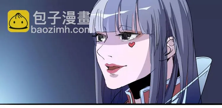 第44话 还没完 第29页