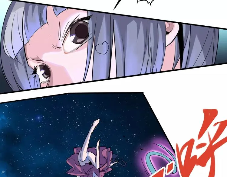 第44话 还没完 第42页