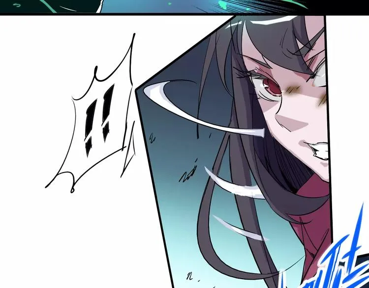 第45话 战争 第27页
