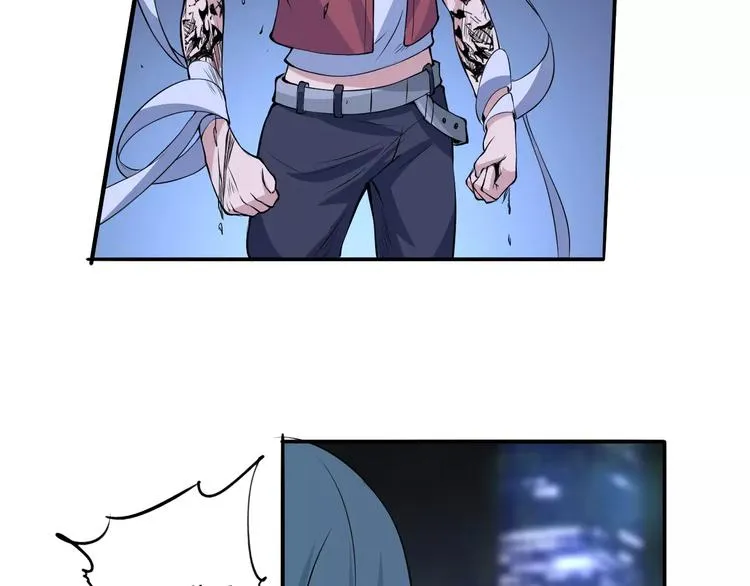 第46话 骨剑 第37页