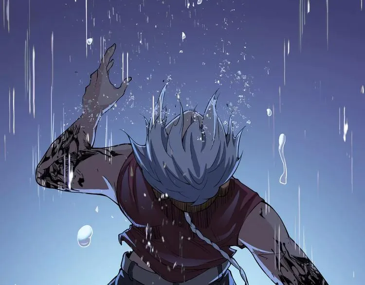 第47话 燃尽 第18页