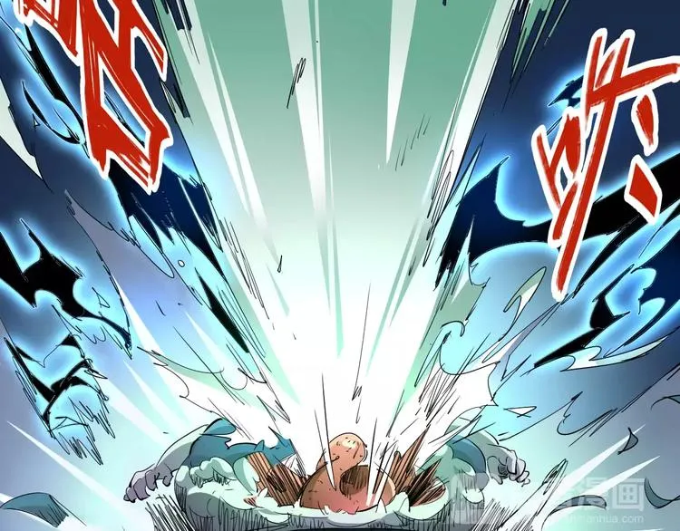 第47话 燃尽 第29页