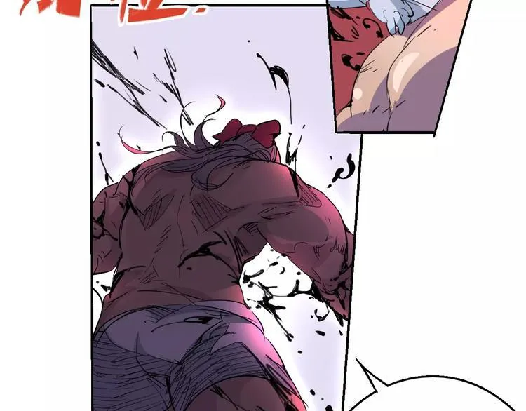 第49话 诡计 第35页