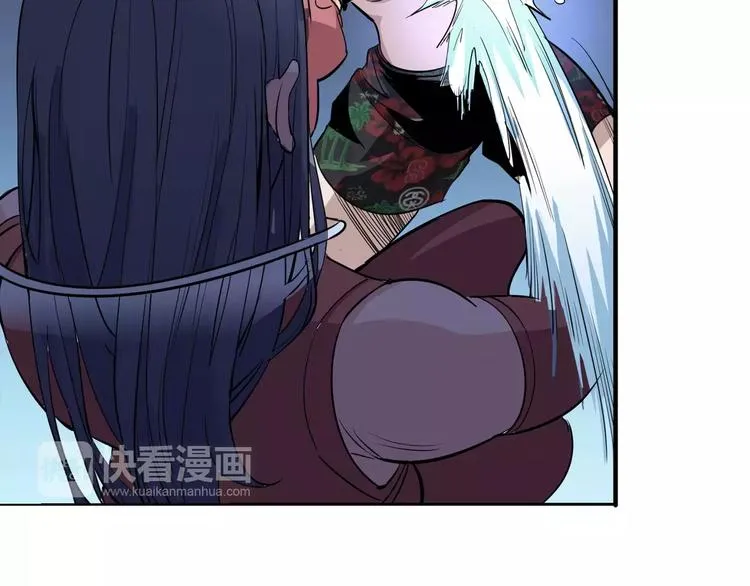第50话 再会 第47页