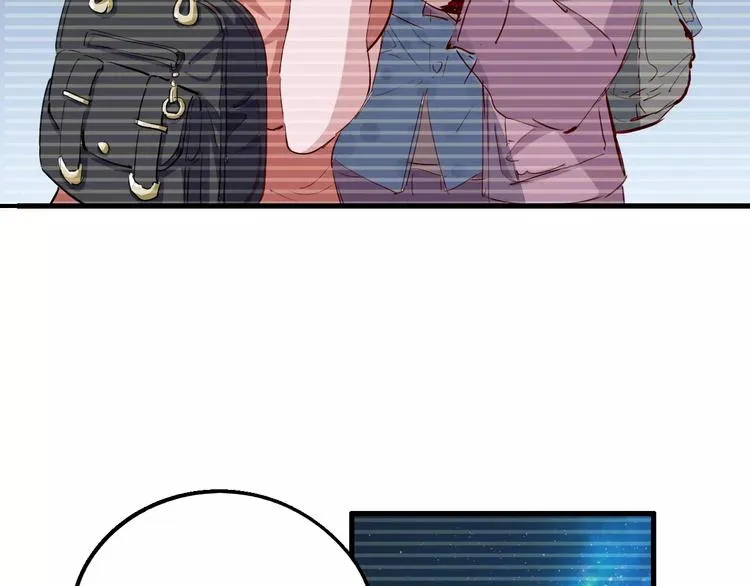第51话 自负 第18页