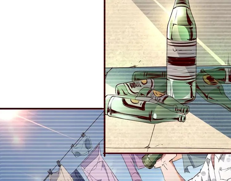第51话 自负 第35页
