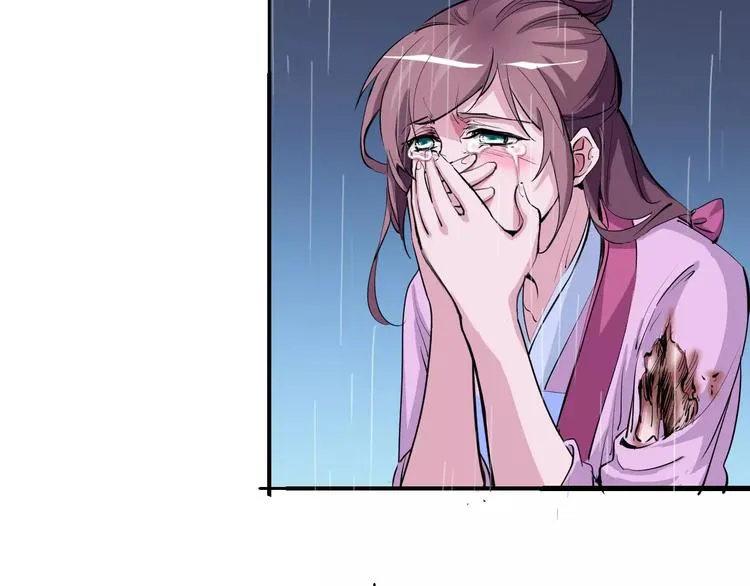 第52话 不自量力 第35页