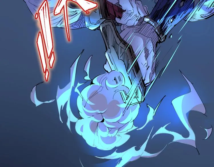 第53话 身后 第5页
