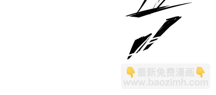 第53话 身后 第15页