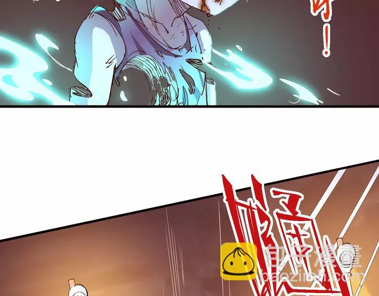 第53话 身后 第35页