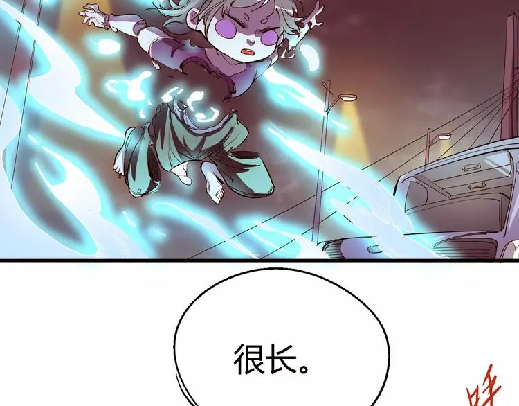 第53话 身后 第39页