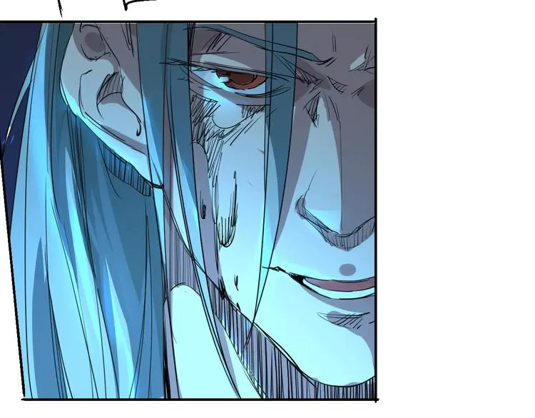 第53话 身后 第54页
