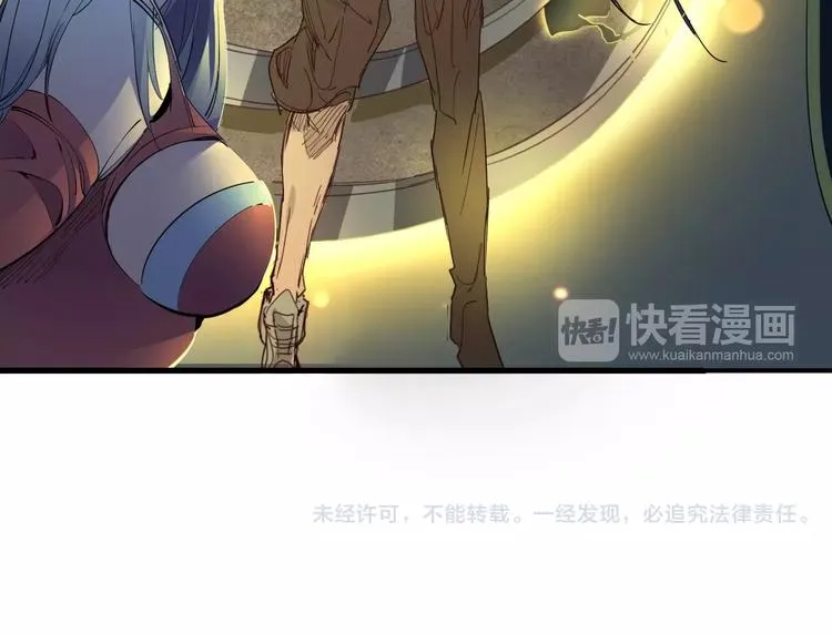 第53话 身后 第64页