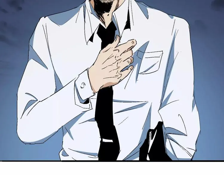 第54话 救援 第12页