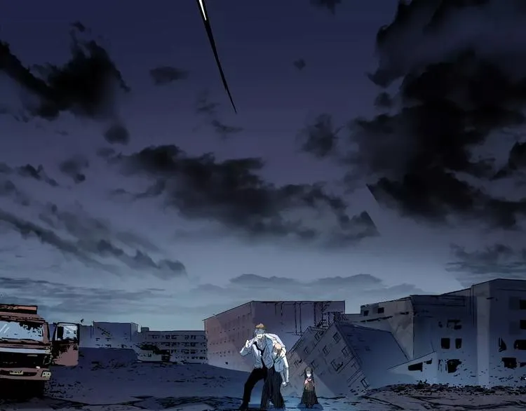 第54话 救援 第46页