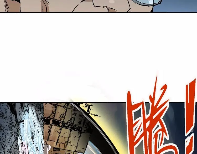 第54话 救援 第64页