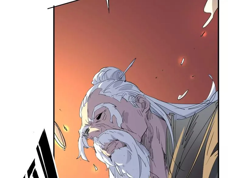 第54话 救援 第81页